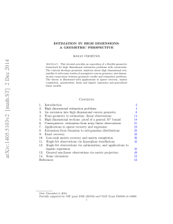 Estimation in high dimensions: a geometric perspective