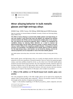 Minor alloying behavior in bulk metallic glasses and high