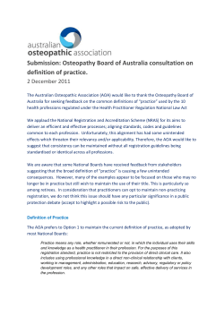 Consultation on the definition of practice