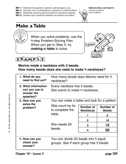 Make a Table - MathCoach Interactive