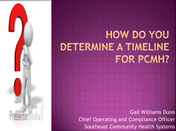 How Do you Determine for PCMH