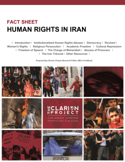 Human Rights In Iran | Clarion Project Clarion Project