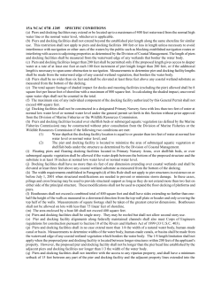 15A NCAC 07H .1205 - ncrules.state.nc.us