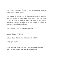 On the Laws of Japanese Painting