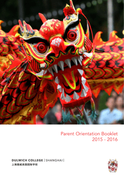 Parent Orientation Booklet 2015 - 2016