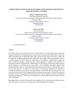 short-term traffic flow rate forecasting based on identifying