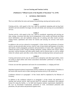 Law on Catering and Tourism Activity