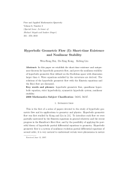 Hyperbolic Geometric Flow (I): Short