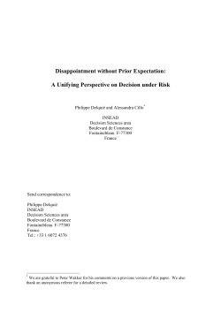 Disappointment without Prior Expectation: A Unifying Perspective on