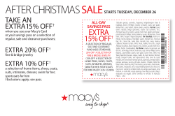 this 15% off savings pass