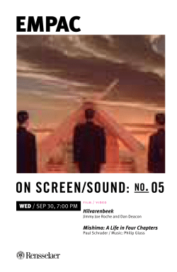 Jimmy Joe Roche + Dan Deacon + Paul Schrader + Philip Glass