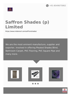 Brochure