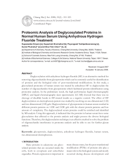 Proteomic Analysis of Deglycosylated Proteins in Normal Human
