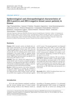 Epidemiological and clinicopathological characteristics of