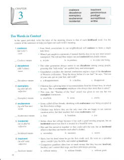 coalesce insolvent exemplary prodigal incidental writhe