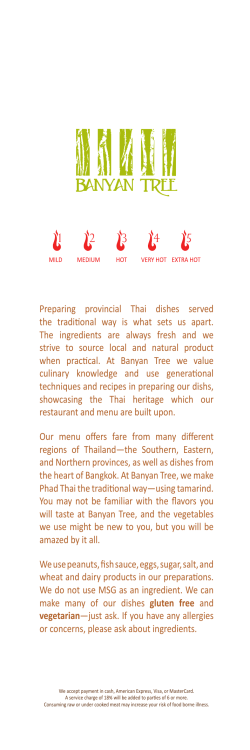 Appetizer - Banyan Tree