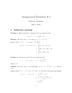 Solutions - Math Berkeley