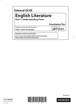 English Literature - Edexcel