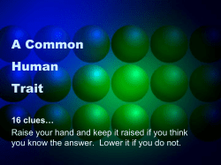 A Common Human Trait