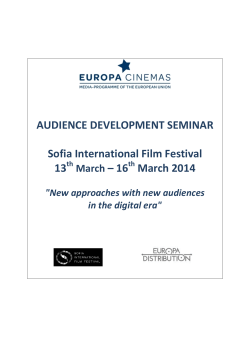 AUDIENCE DEVELOPMENT SEMINAR Sofia International Film