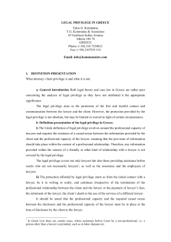 LEGAL PRIVILEGE IN GREECE Takis G. Kommatas T.G. Kommatas