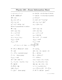 Physics 201 &bull; Exam Information Sheet