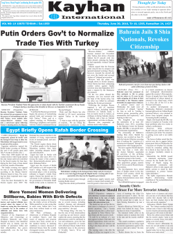 Pdf Version