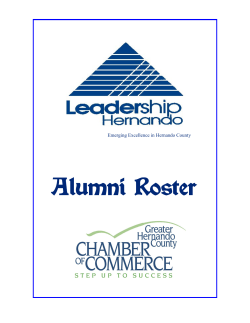 Alumni Roster