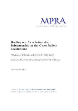Holding out for a better deal: Brinkmanship in the Greek bailout