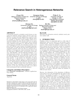 Relevance search in heterogeneous networks