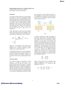 Measurement of shear wave velocity of heavy oil