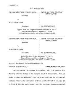 Commonwealth v. Melvin