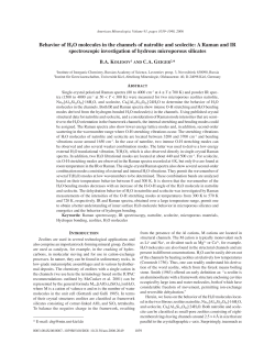 Behavior of H2O molecules in the channels of natrolite and
