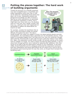 Putting the pieces together: The hard work of building arguments