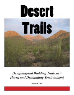 - Southwest Trail Solutions