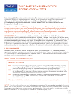 third party reimbursement for biopsychosocial tests