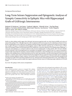 to read the full article