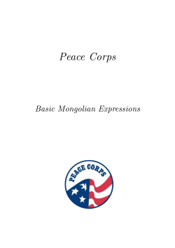 Peace Corps Basic Mongolian Expressions