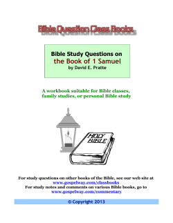 Bible Study Questions on the Book of 1 Samuel