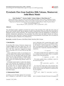 Pyroclastic Flow from Soufri&egrave;re Hills Volcano, Montserrat: Solid