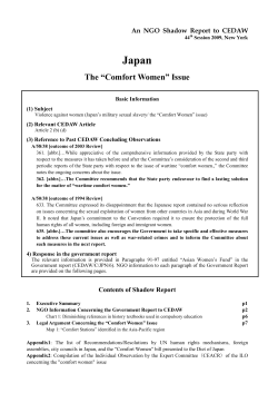 The &ldquo;Comfort Women&rdquo; Issue