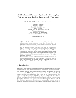 A Distributed Database System for Developing Ontological and
