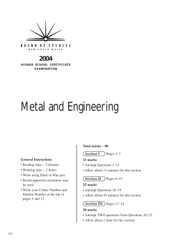 Metal and Engineering