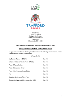 Section 50 application form