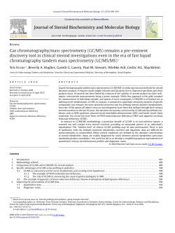 Gas chromatography/mass spectrometry (GC/MS)