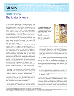 The fantastic organ - Oxford Academic