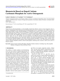 Biomaterial Based on Doped Calcium Carbonate
