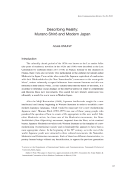 Describing Reality: Murano Shir&ocirc; and Modern Japan