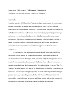Design in the Public Interest &ndash;The Dilemma of Professionalism