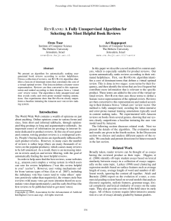 RevRank - Association for the Advancement of Artificial Intelligence